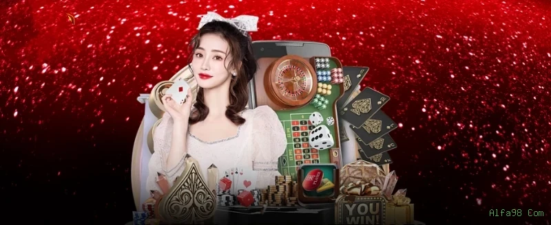 Imagem promocional da experiência de game da Alfa98 Com